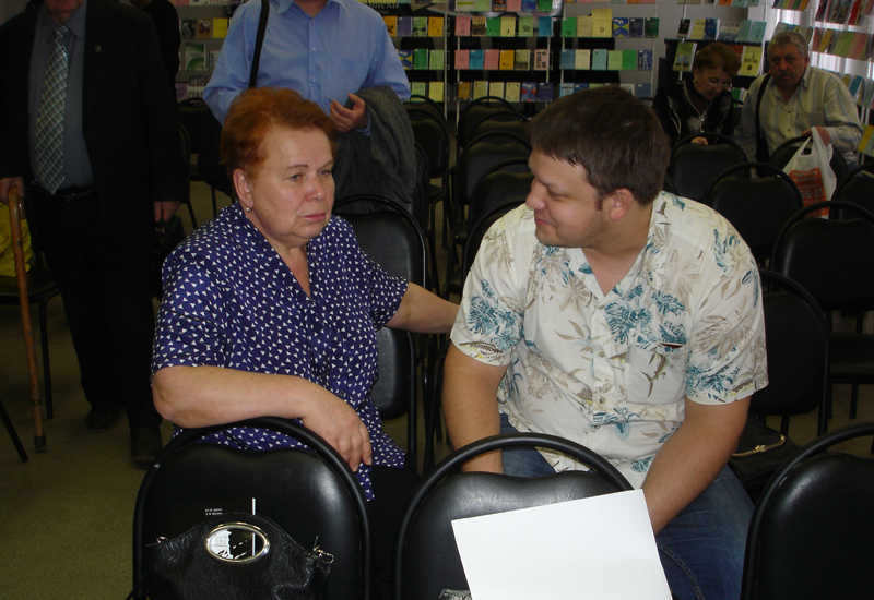 Зоя Николаевна Черемовская, Евгений Евгеньевич Воронин