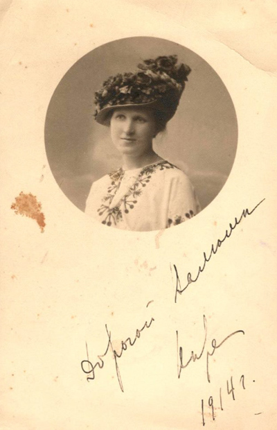 Заболотские. ЯрИРО