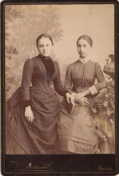 Заболотские. ЯрИРО