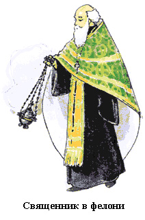 Заболотские. ЯрИРО