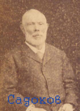 Заболотские. ЯрИРО