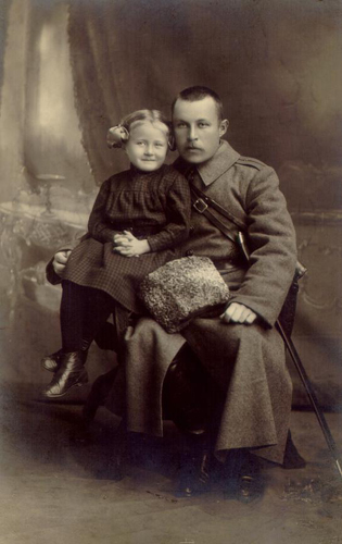 Заболотские. ЯрИРО