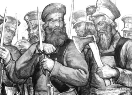Ополченцы 1812 г. Художник И. Архипов. 1982 г.