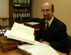 ГУЗАНОВ Евгений Леонидович - директор ГАЯО