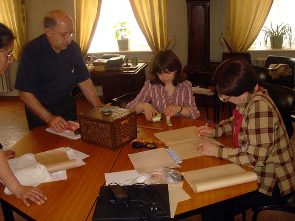 Идёт опись экспонатов...