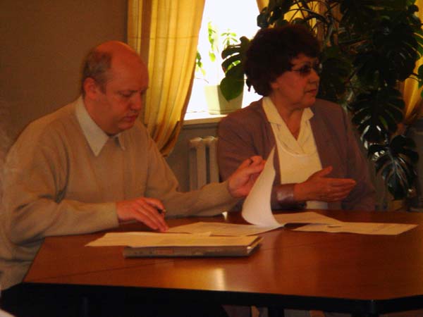 Выступает Людмила Борисовна Зайцева.