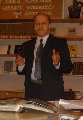 Юрий Иванович АРУЦЕВ