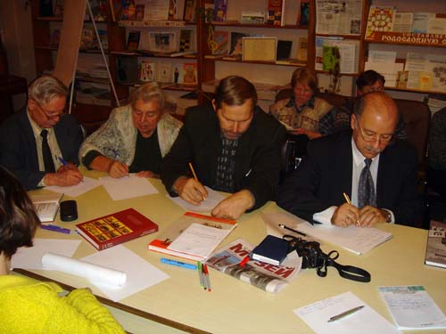 Ирина Витальевна дала задание...