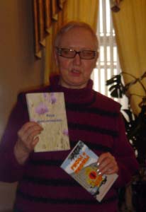 Рындина Елена Ивановна