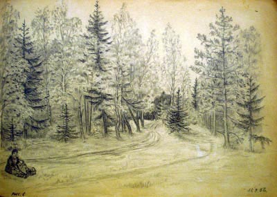 Рисунок Берёзкиной Галины Ивановны