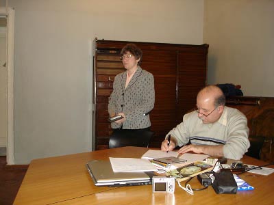 Блохина Ирина Витальевна