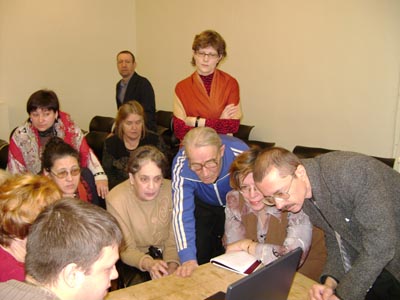 Демонстрация программы '''Древо Жизни'