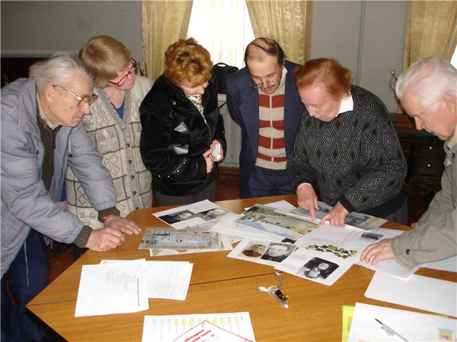 Березкина Галина Ивановна