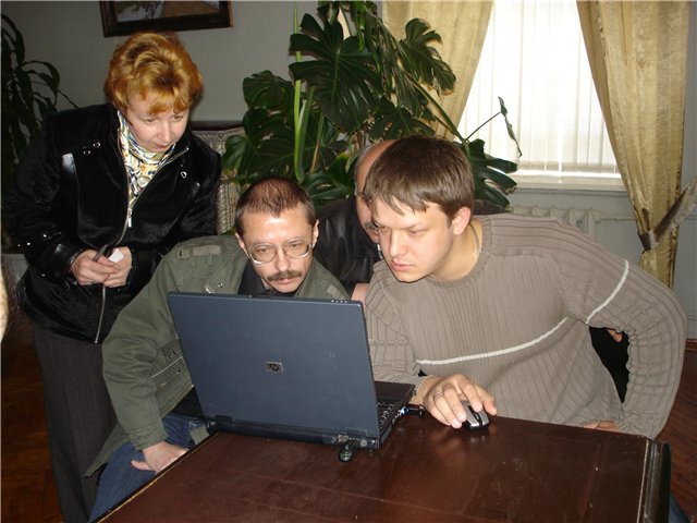 Консультации