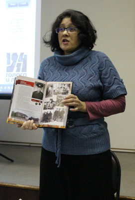 Тагиева Ирина Исматилаевна. ЯрИРО