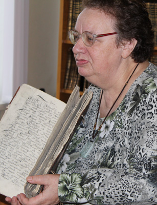 Федюк Галина Павловна. ЯрИРО