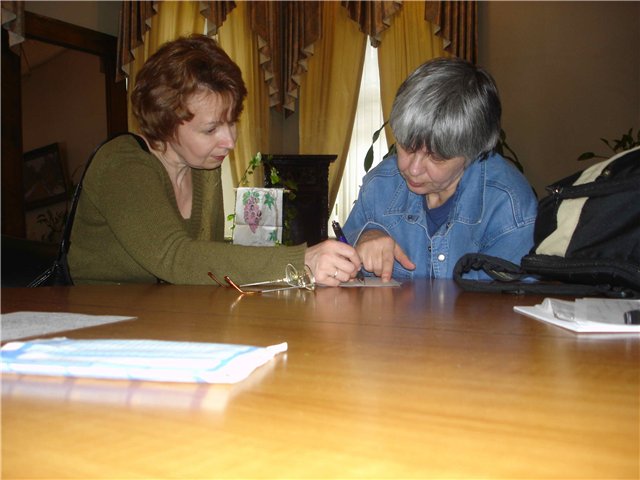 Совет Большого Брата.