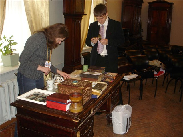 Осмотр даров.