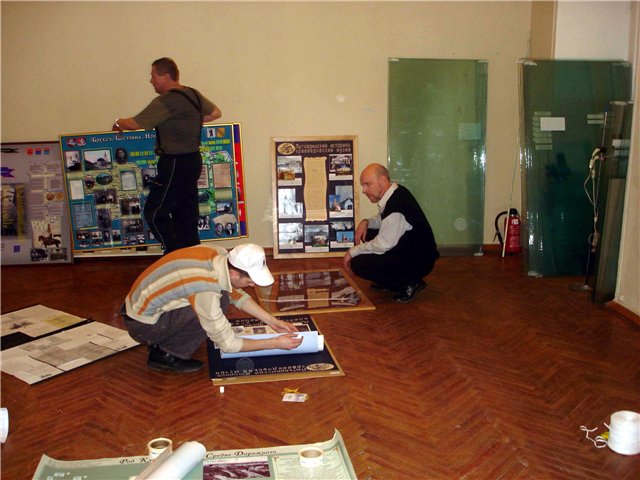 Процесс пошёл!