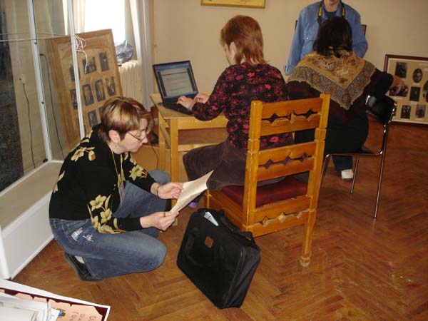 Материал доделывается на месте.