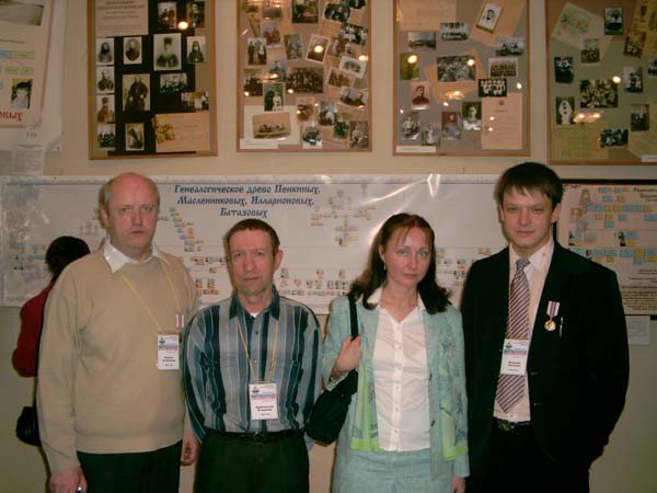 Форум в жизни, как он есть...