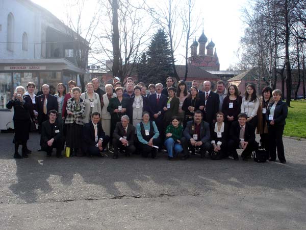 Выставка в людях.