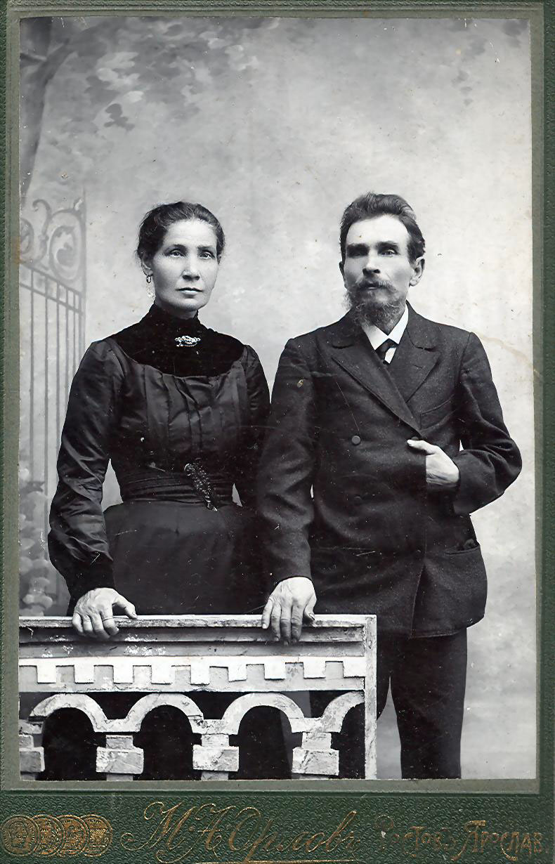Александр Александрович Строкин и его жена Анна Александрова Строкина (Павлова)
