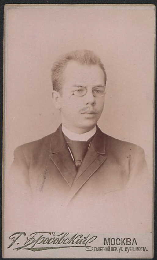 Студент В. А. Строкин