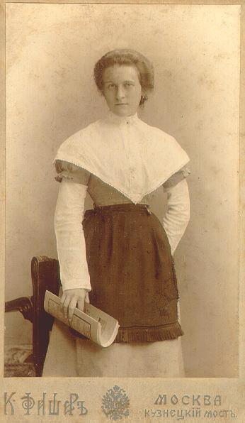 Ярославских дворян Степановых