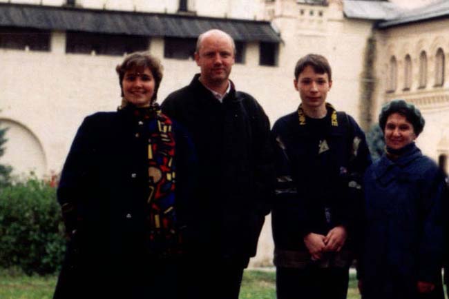 Обнорская Н.В., Пенкин А.Г., Яковлев И.В., Викторова В.С.