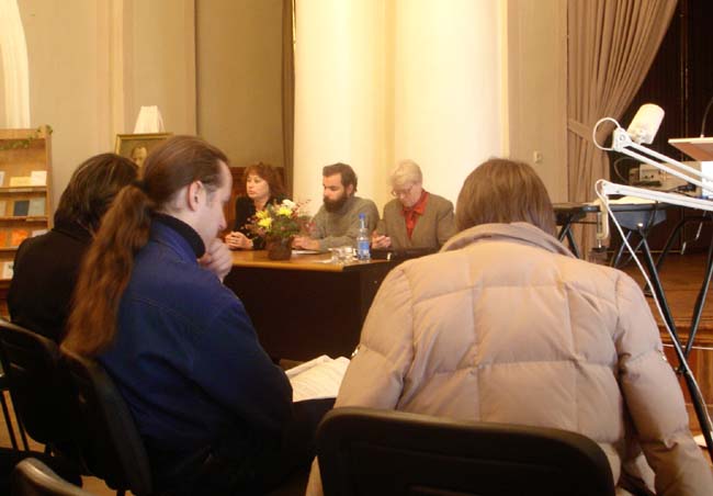 Первое пленарное заседание X Тихомировских чтений.